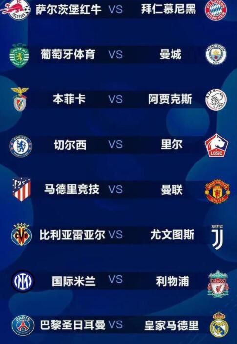 黄网入口